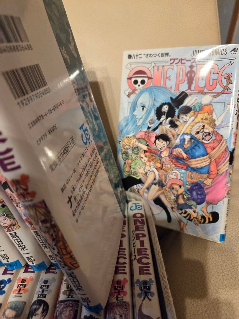 ONE PIECE 1～82巻までのセット