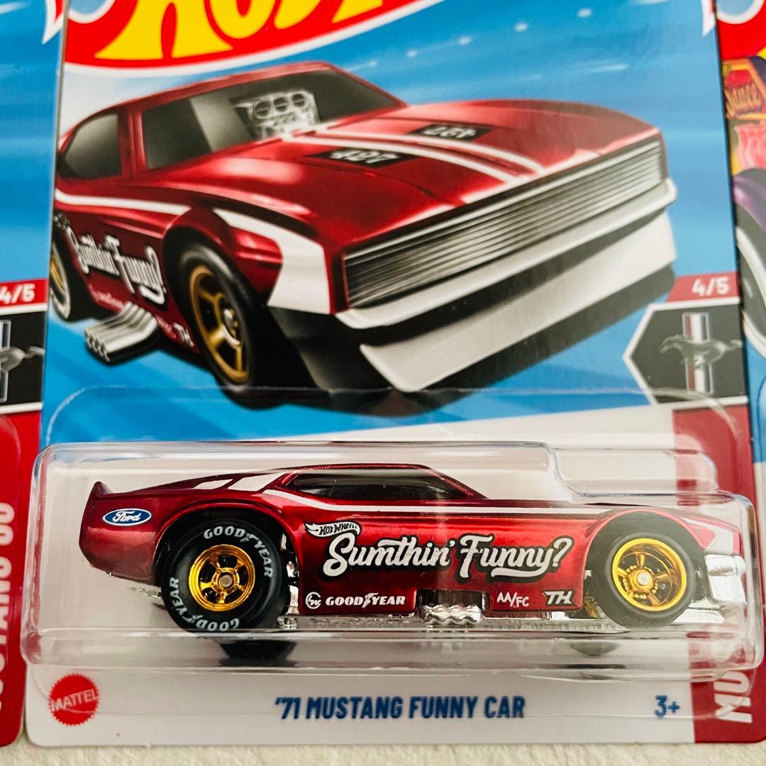 ホットウィール マスタングファニーカー STHスーパートレジャーハント チルミル