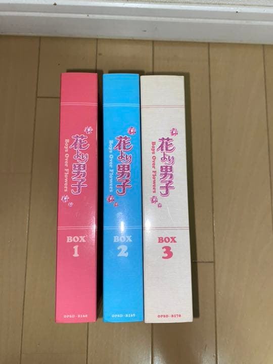 【値下げしました】花より男子 韓国版 DVD-BOX 1 2 3