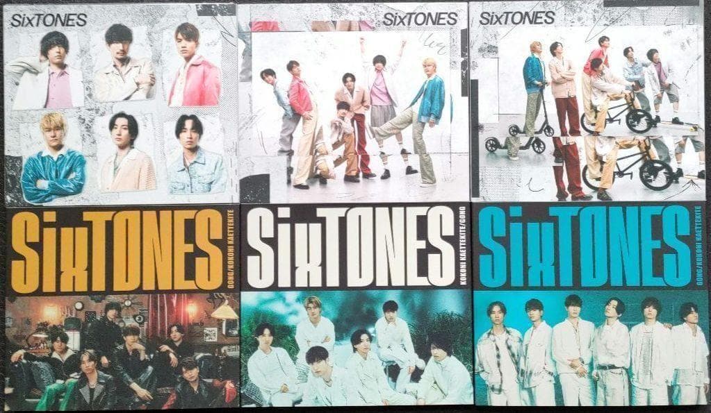 SixTONES 歴代CDシングル 13タイトル全形態 39枚 初回 DVD②