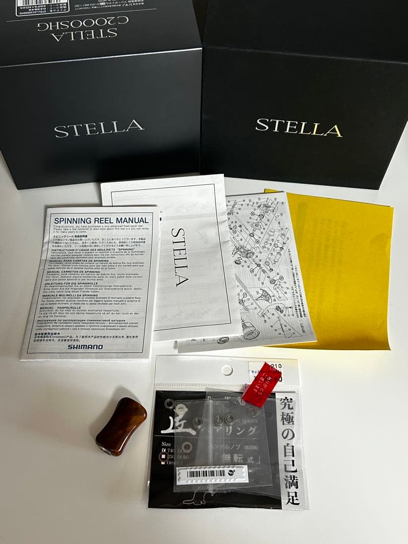 SHIMANO 22ステラ c2000shg