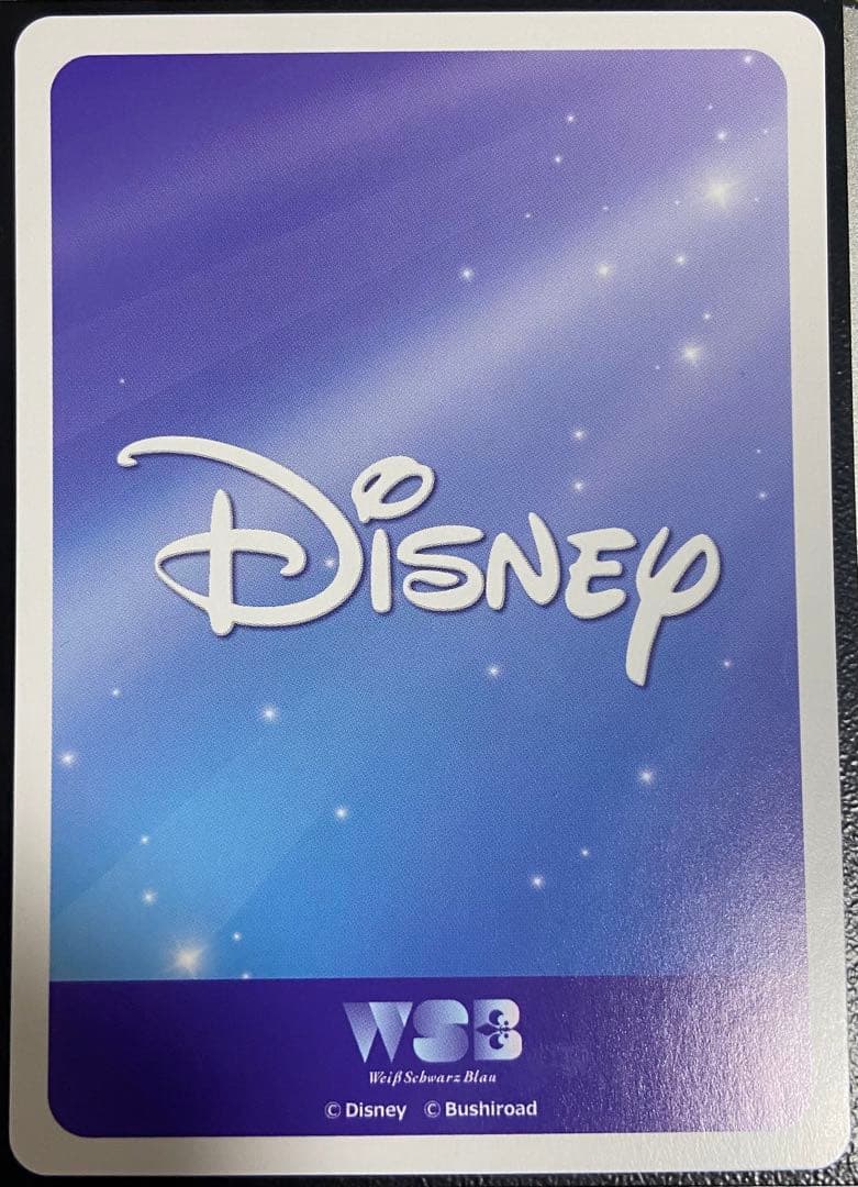 美しい声の人魚姫 アリエル SP ヴァイスシュバルツ ブラウ TD