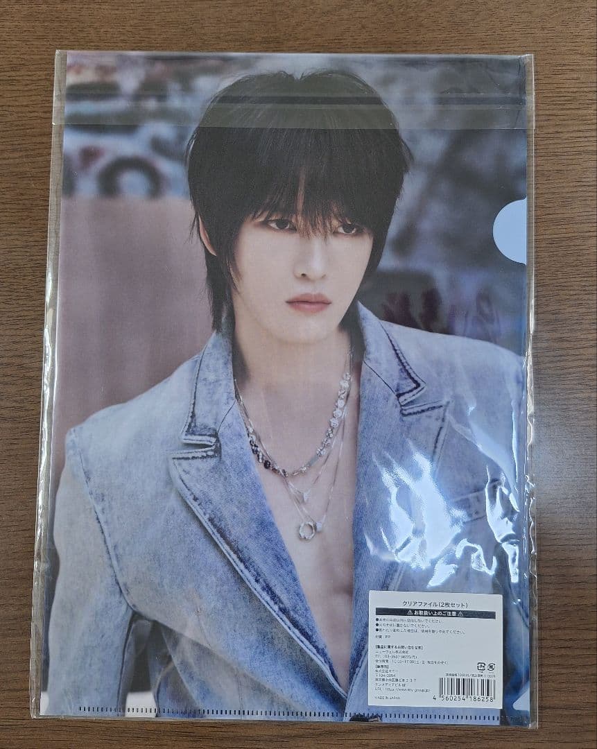 ジェジュン【FLOWER GARDEN in JAPAN】 グッズセット