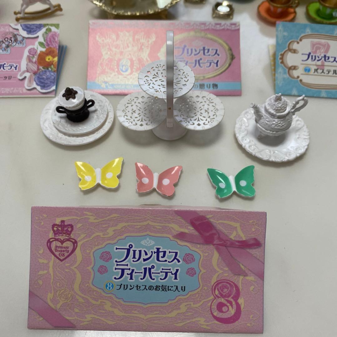 リーメント メガハウス　プリンセスティーパーティー
