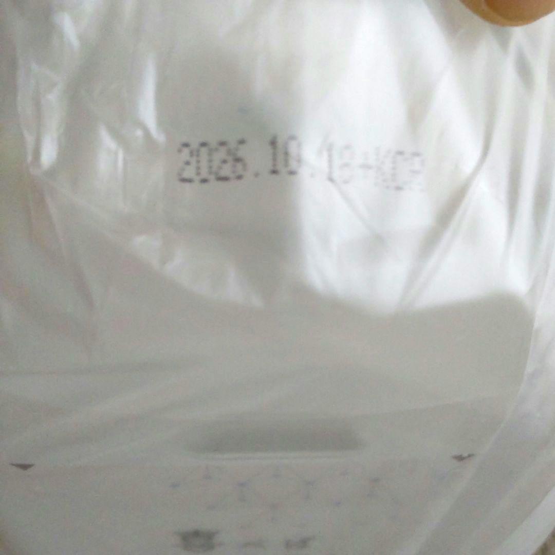 【みみ】希望の命水 2ℓ 1本追加 計3本 計量カップ付き