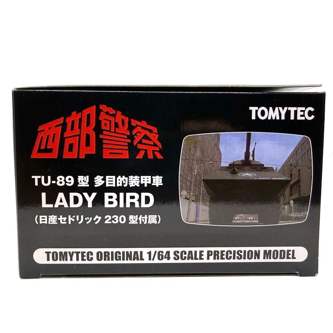 激レア　希少　美品　西部警察 多目的装甲車 LADYBIRD TU-89型