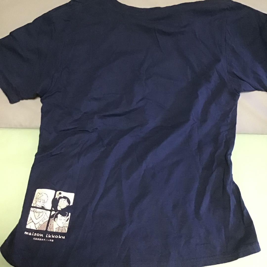 めぞん一刻　Tシャツ