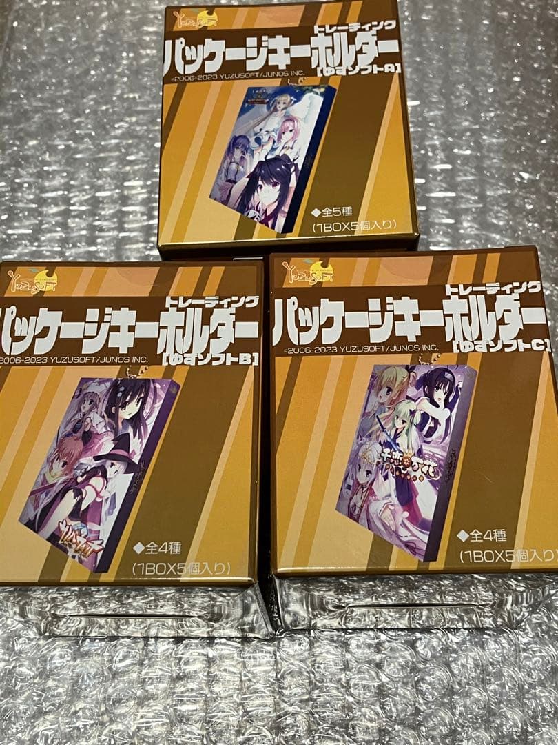 パッケージキーホルダー　ゆずソフト　ABC 全種セット box 計3点