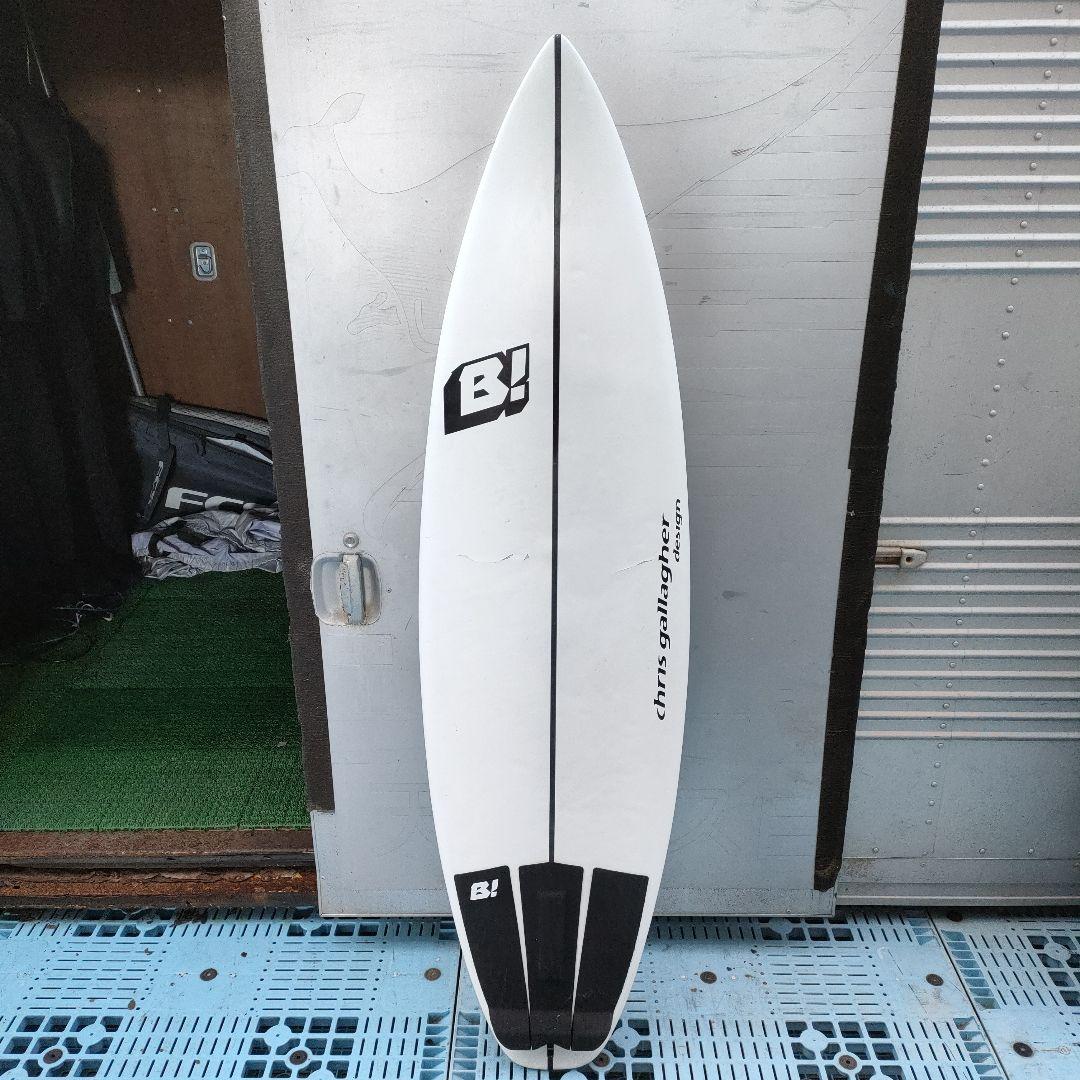 【格安♪】BUELL SOLMATE 5'8\" ジャンク