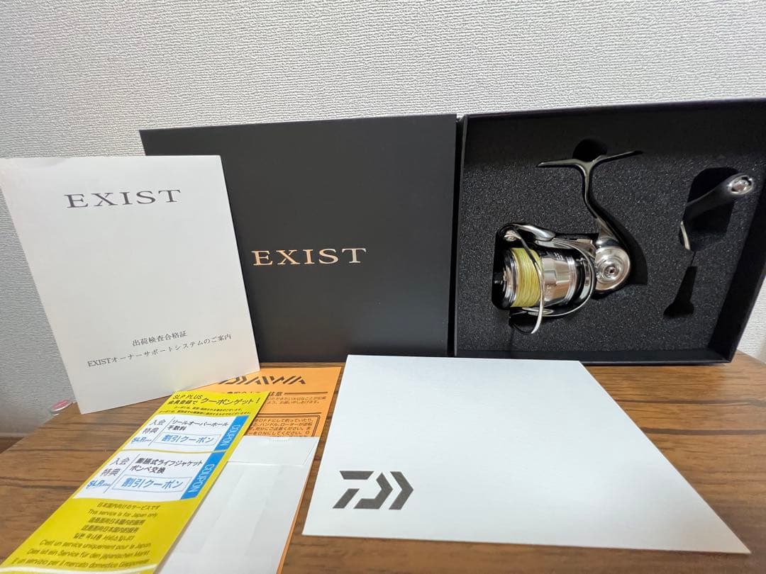 ターニーダイワ ２２イグジスト LT2500S