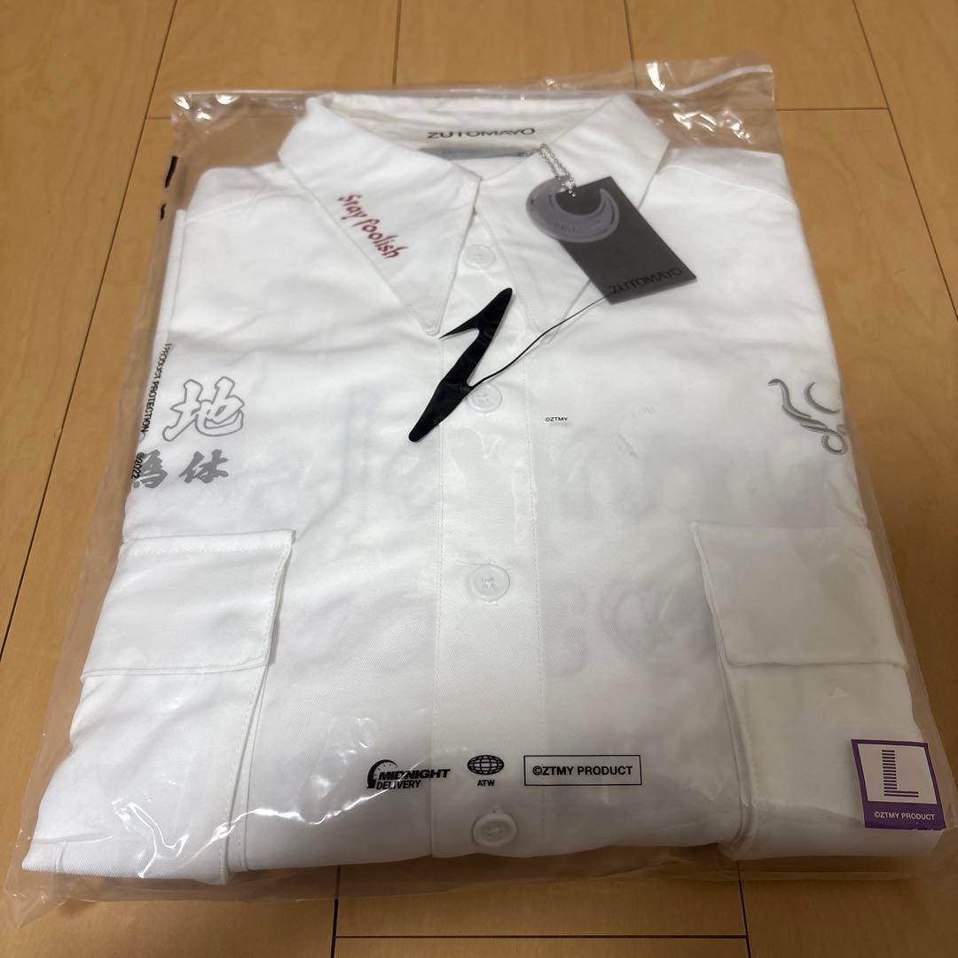 J*1様 ずっと真夜中でいいのに ガチャ　強あたり 特攻服　白色