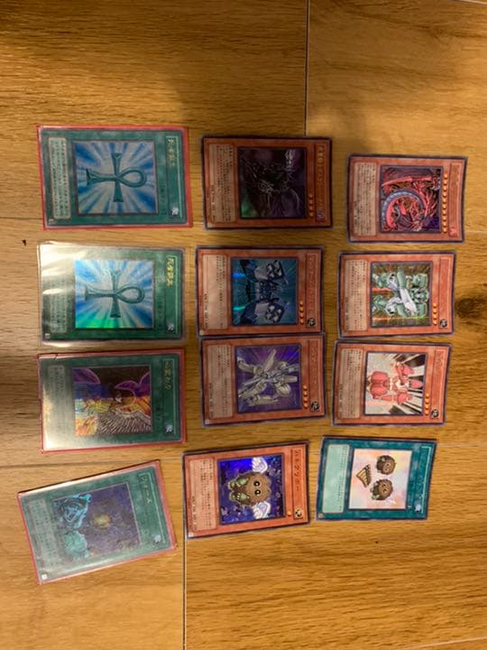 遊戯王 初期　カード　アルティメット　ウルトラ　レア