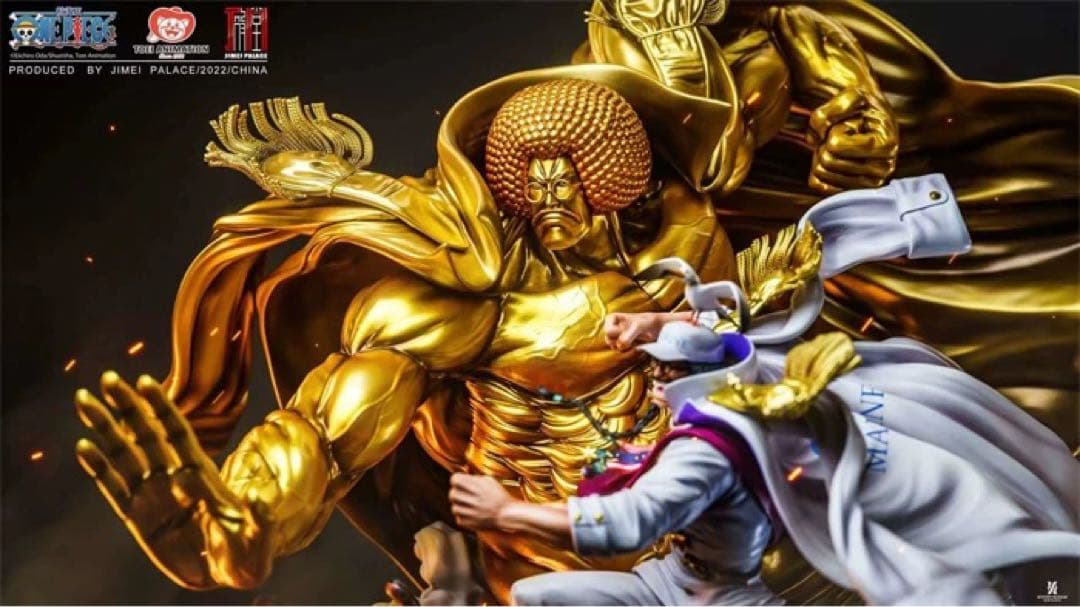 ワンピース センゴク 戦国 JiMei フィギュア ガレージキット