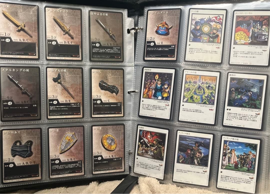 【2000年ENIX製】ドラゴンクエストカードゲーム　フルコンプセット全817枚