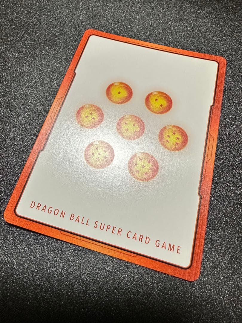 ドラゴンボール エナジーマーカー金 亀仙人