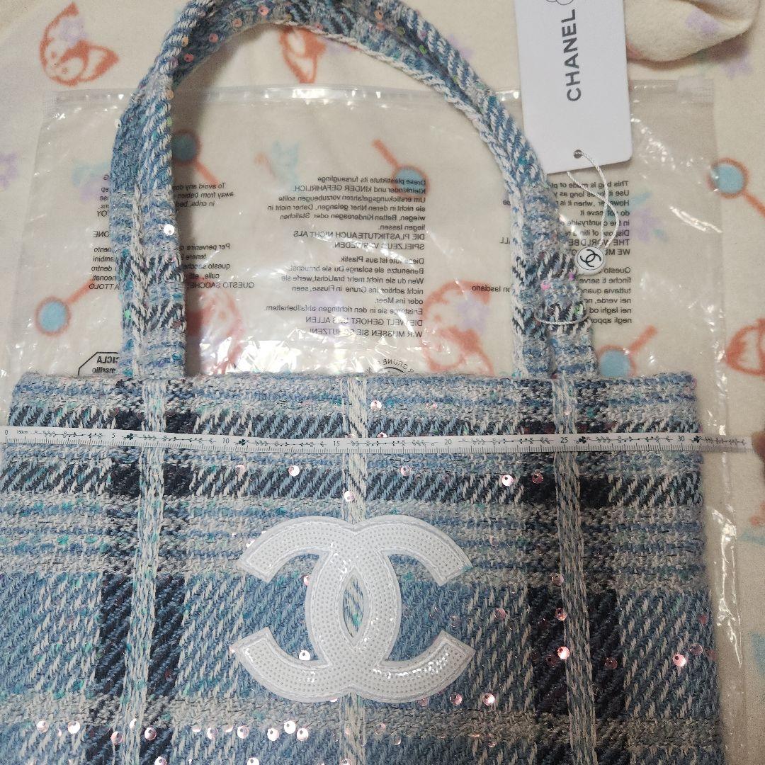 CHANEL 青系チェック柄 ノベルティバッグ　スパンコール