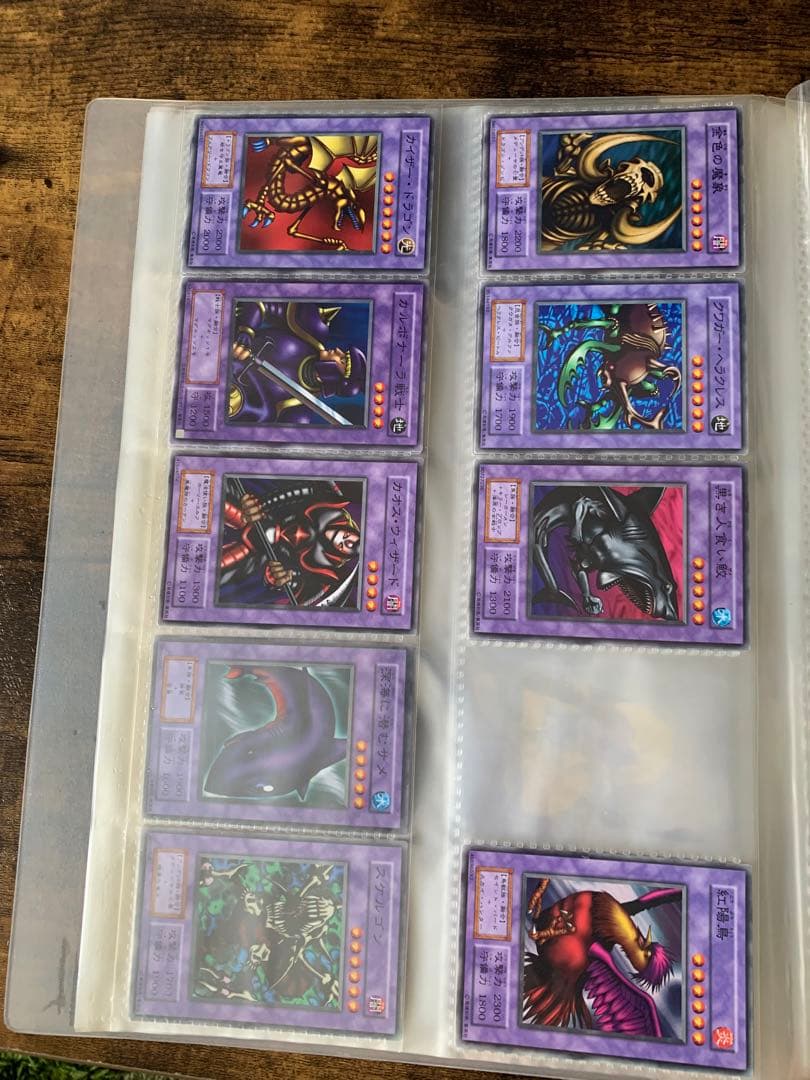 遊戯王カード初期 おまけ付き