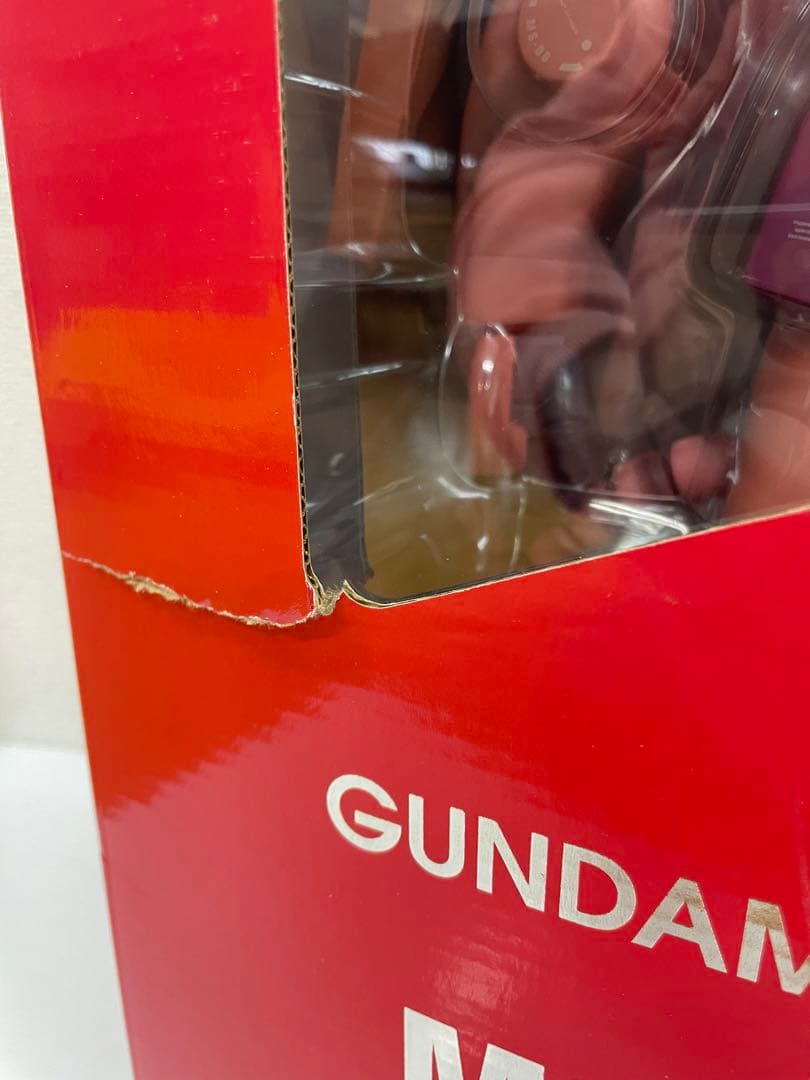 ⚠️貴重品‼️レア 新品未開封　ジャンボグレード　MS06S ZAKU II