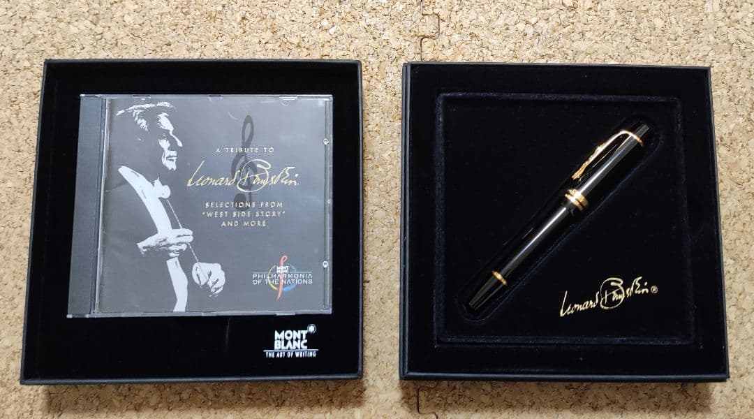 MONTBLANC モンブラン ドネーションペン レナード・バーンスタイン