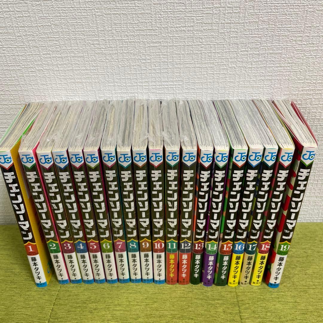 チェンソーマン 1-19巻セット　藤本タツキ　未開封多数