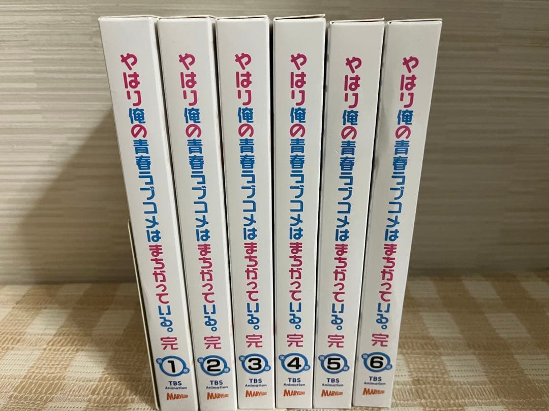 小説付　やはり俺の青春ラブコメはまちがっている。完 初回全6巻セット　DVD
