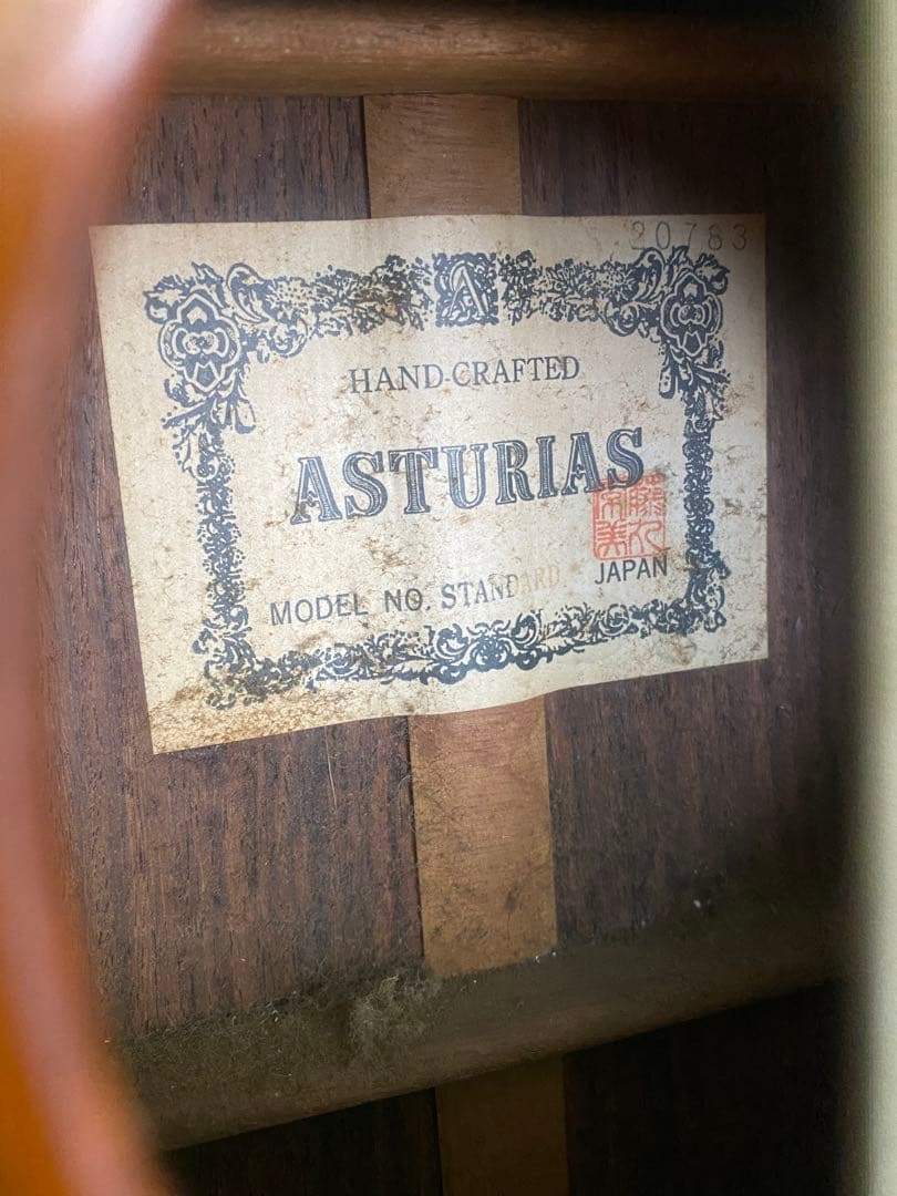 アストリアス　 アコースティックギター　STANDARD 現状