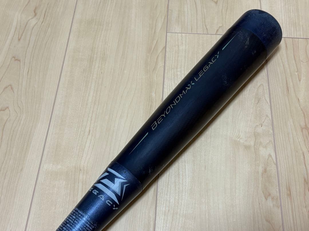 ミズノ BEYOND MAX レガシー　軟式少年用　バットケース付き