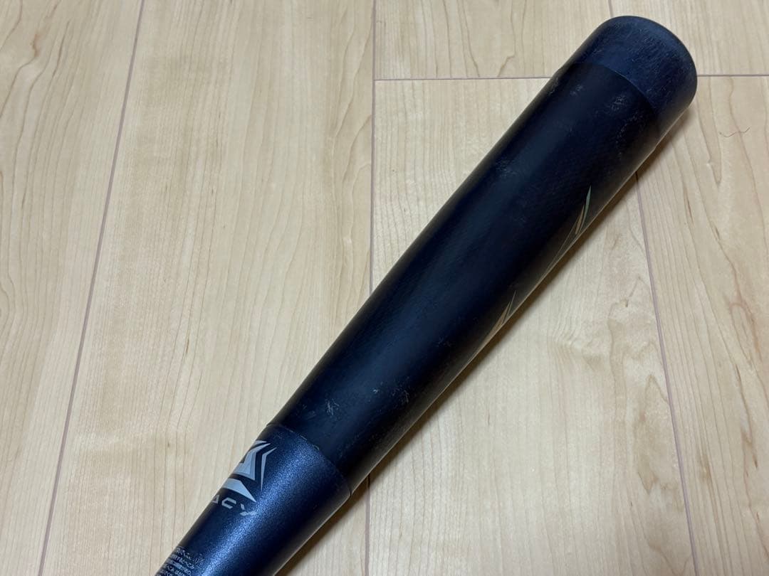 ミズノ BEYOND MAX レガシー　軟式少年用　バットケース付き