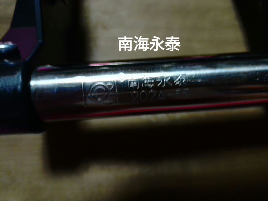 2〜32Kg