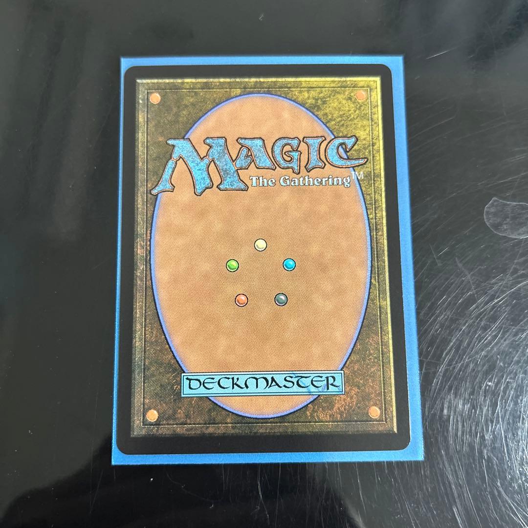 シーンドライブ、ライトニング MTG サージfoil