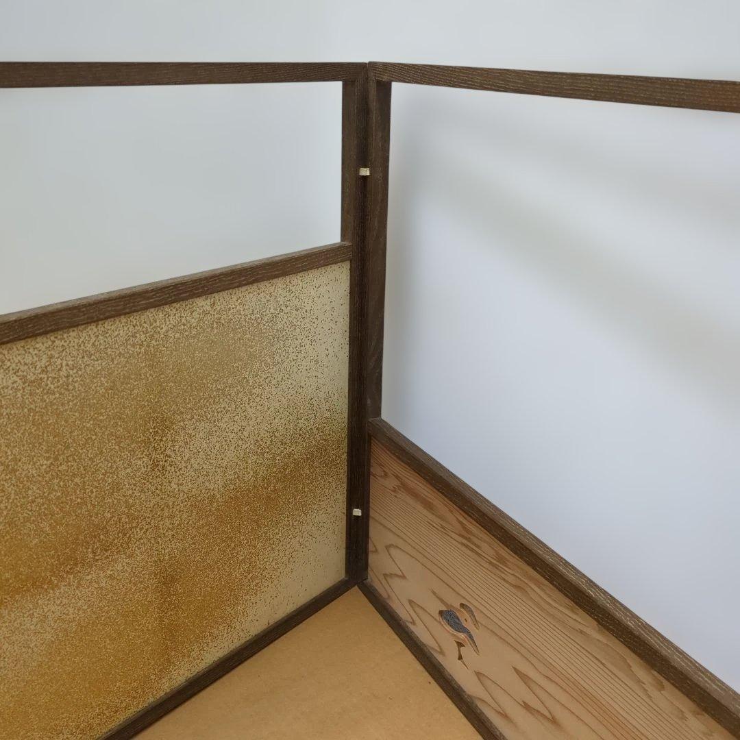 風炉先屏風　屏風　衝立　木製　茶道具　松透かし　金銀散らし　紙箱