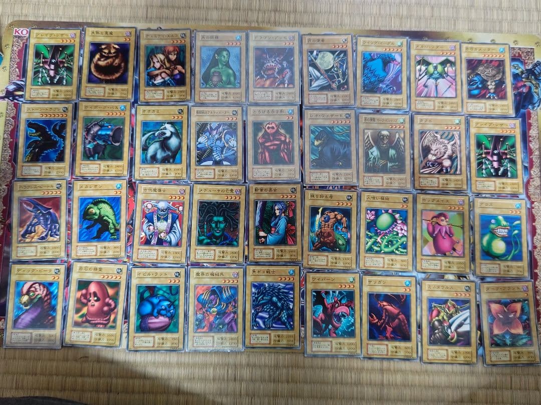 遊戯王 初期ブースター 191枚 被りなし ジャンク品