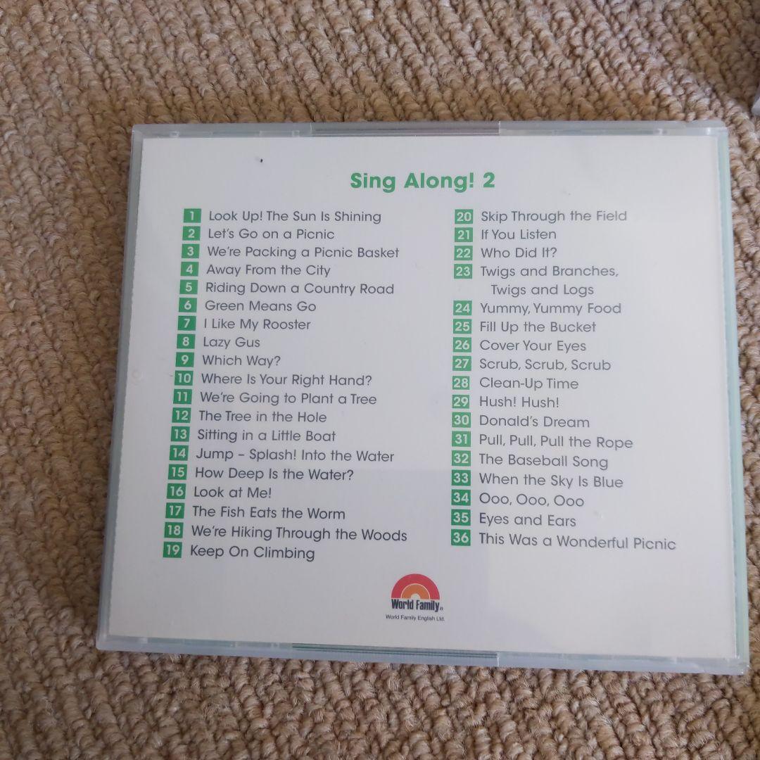 Disney World of English Sing Along CDセット