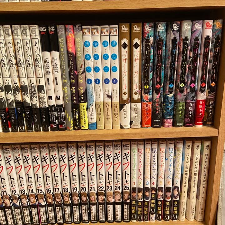 漫画　まとめ売り　NO,10 タイトル毎のバラ売りOK