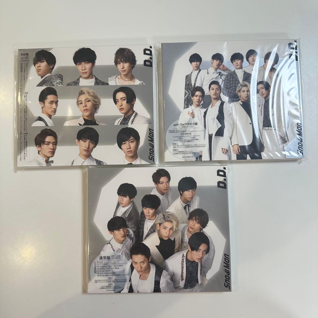 Man CD まとめ売り