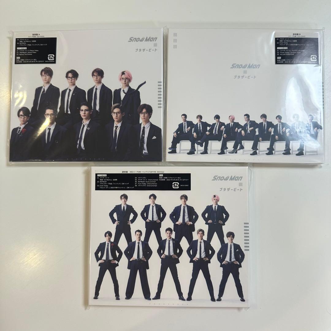 Man CD まとめ売り