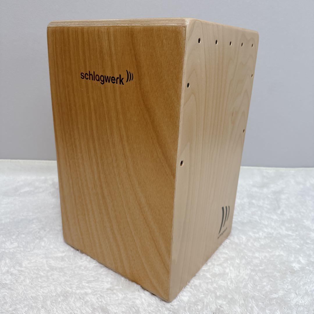 【極美品】 Schlagwerk シュラグヴェルク カホン CP4005
