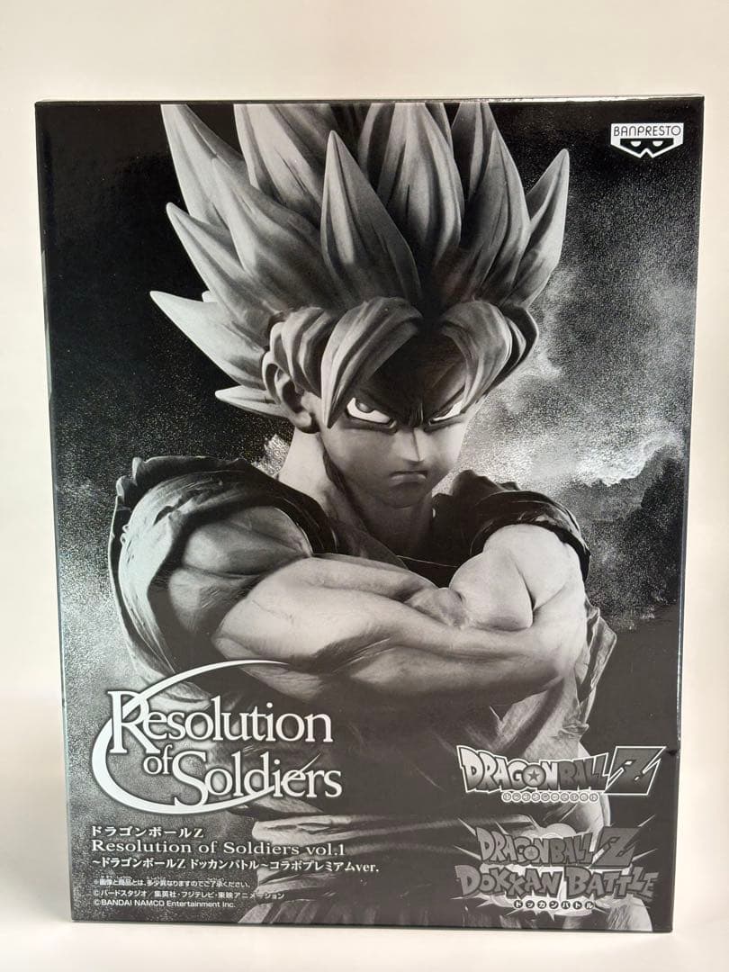 【希少】Resolution of Soldiers 孫悟空 コラボプレミアム