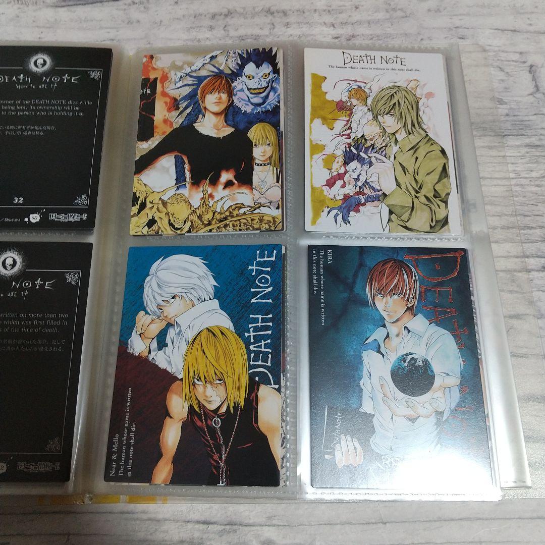 DEATH NOTE トレーディングカードセット まとめ売り