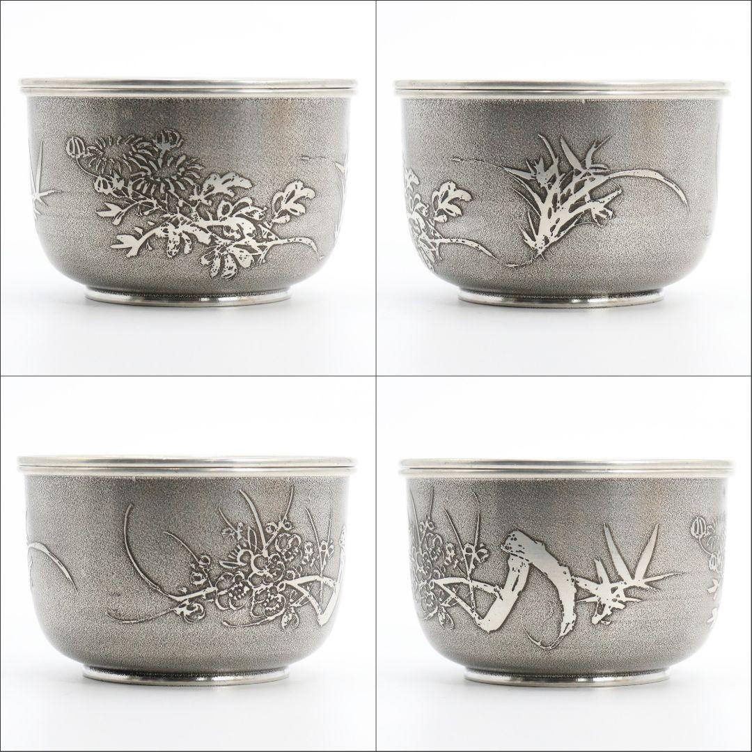 大丸精製 四君子文茶こぼし 七宝透蓋 錫製建水 煎茶道具 約288g　M257
