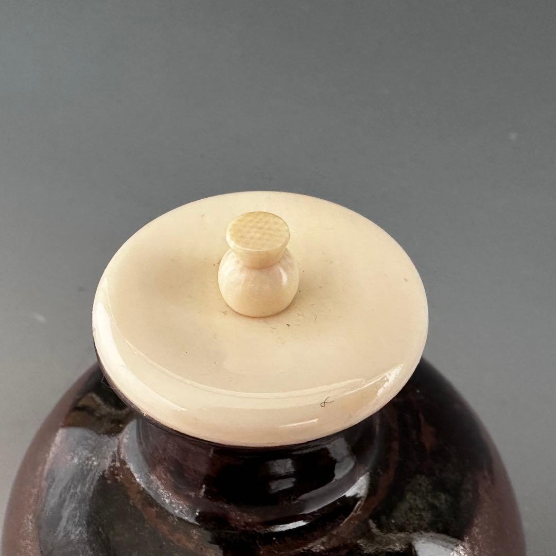 茶道具　大名物　利休丸壷写　茶入　濃茶器　勝龍寺窯　乾伸行　共箱　稽古　奥伝