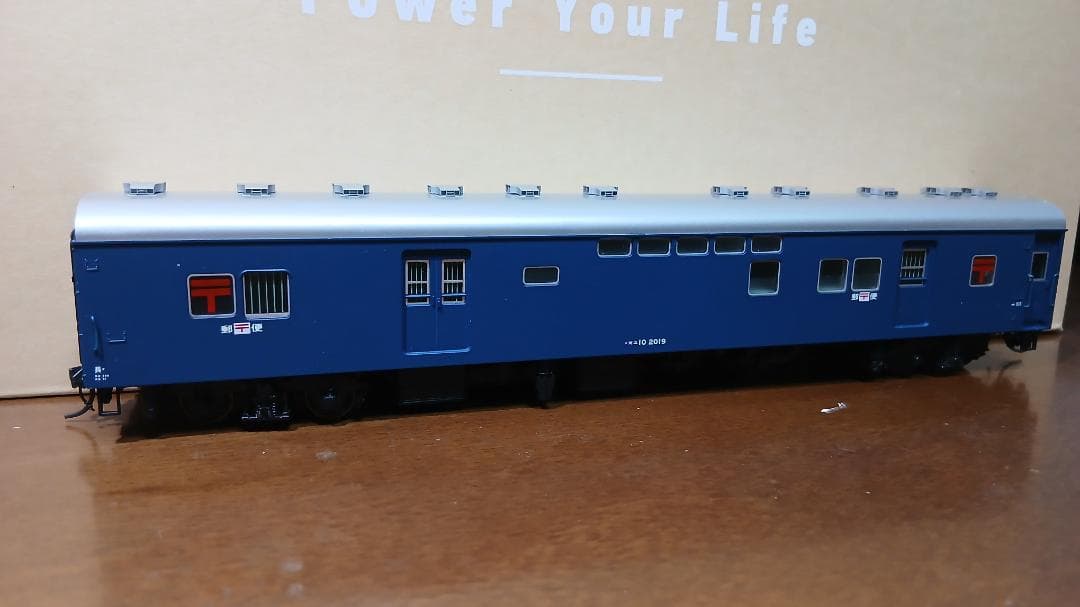トミックス　オユ10　非冷房　青