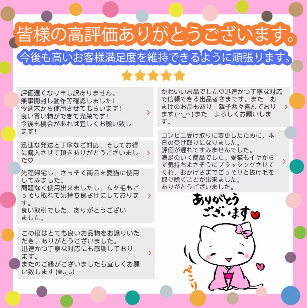 専用犬用ブラシ抜け毛ファーミネーター代替品　ペット用品トリミング大型犬短毛14個