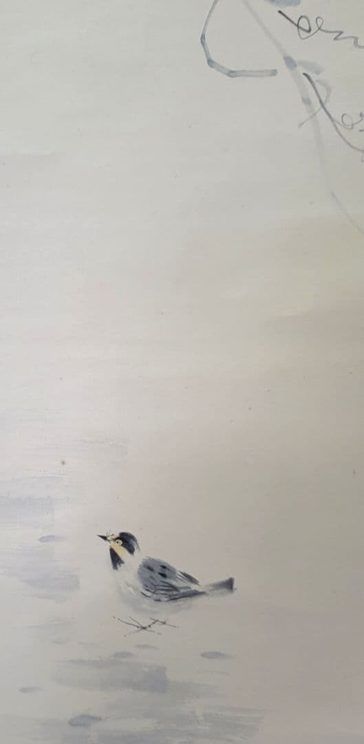 田中案山子　野葡萄　花鳥画　掛け軸　共箱　書画、骨董品、美術品