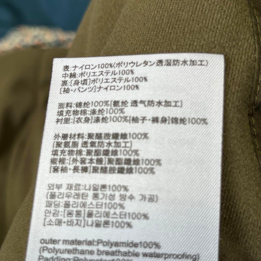 SHIMANO シマノ　セットアップ　strv ジャケット　パンツ.