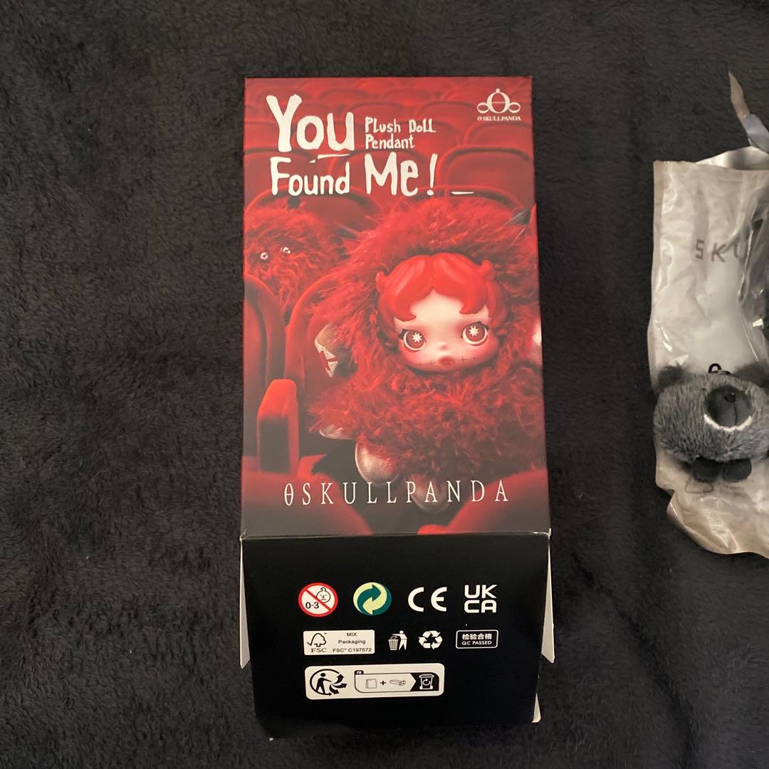 SKULLPANDA You Found Me! シークレット