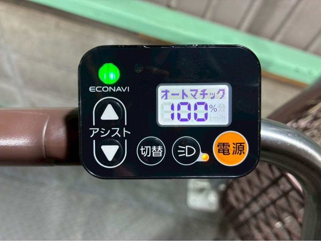 №8301 電動自転車 パナソニック ビビDX 26インチ バッテリー大容量！
