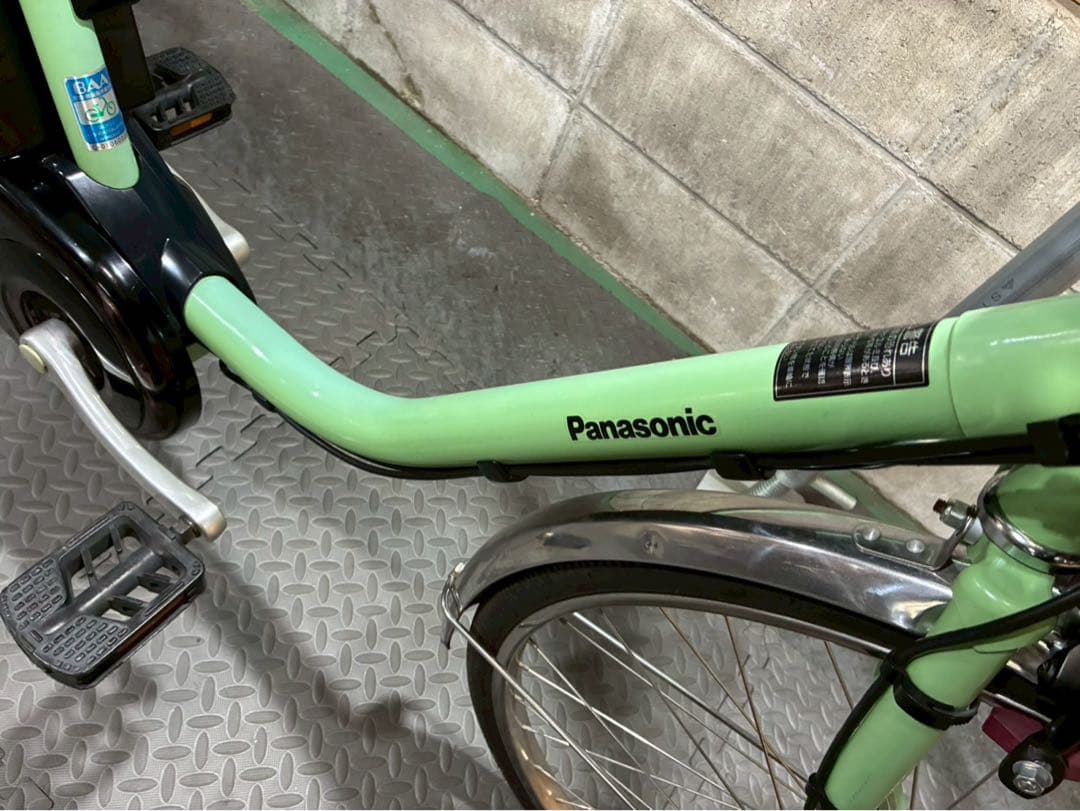 №8301 電動自転車 パナソニック ビビDX 26インチ バッテリー大容量！