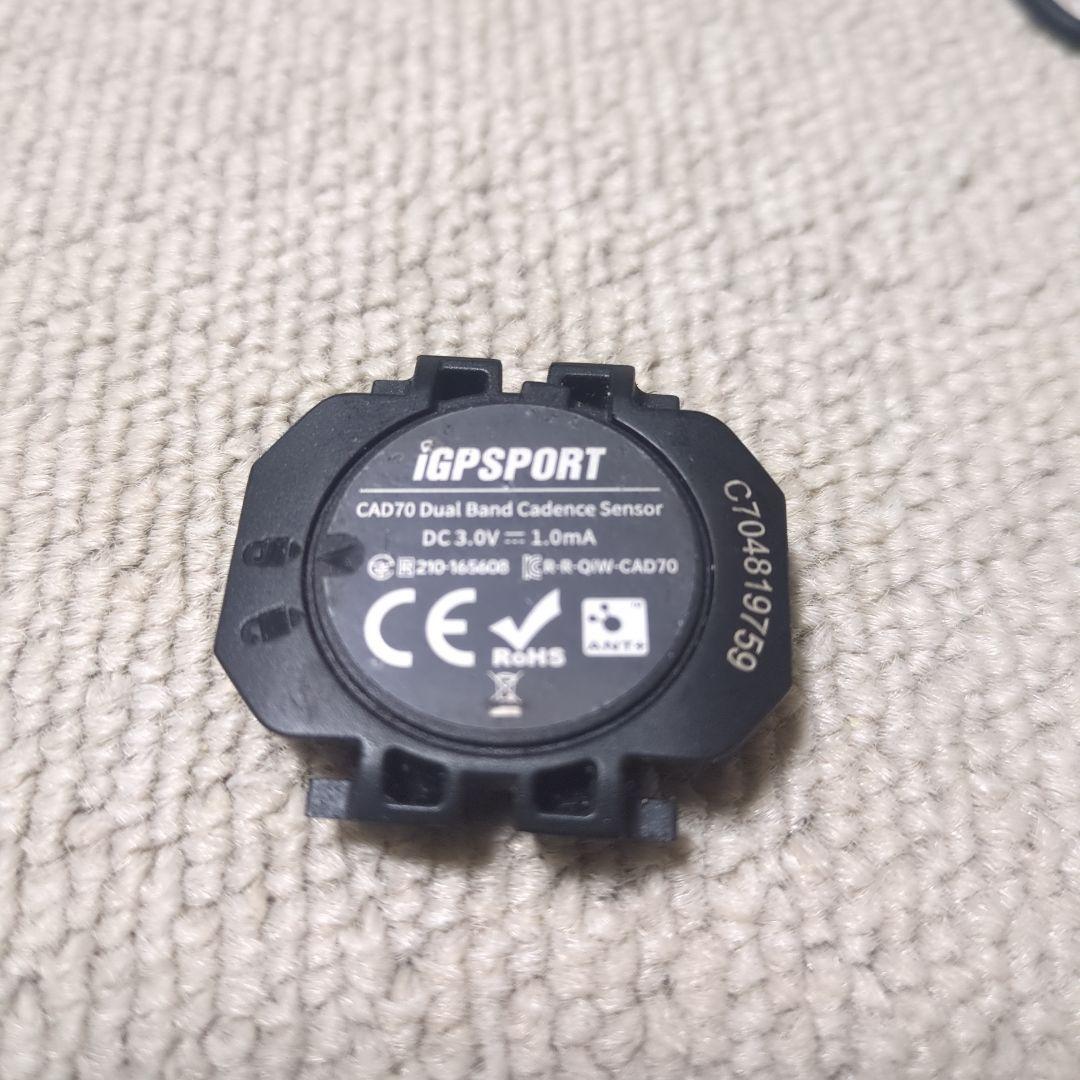 IGPSPORT BSC200S+CAD70 サイコン+ケイデンスセンサー