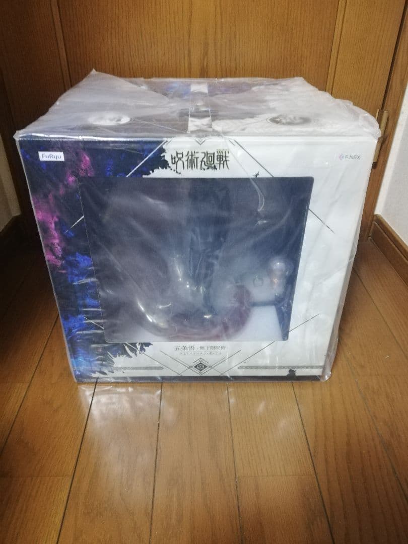 F:NEX/フリュー 1/7スケールフィギュア 五条悟　無下限呪術